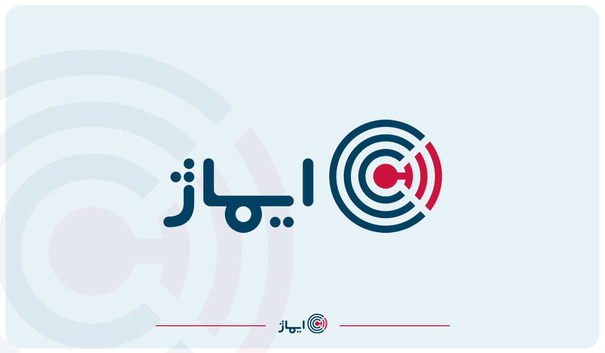 ایماژ
