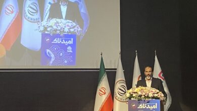 دیوار