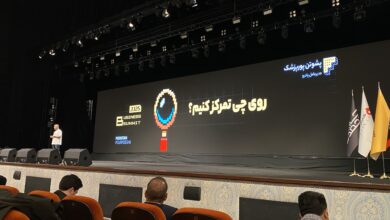 پادرو