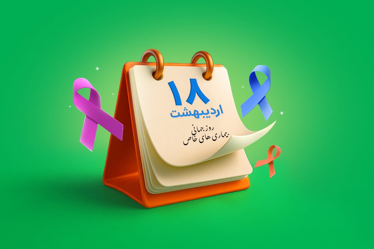 اسنپ