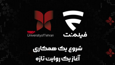 فیلم‌نت