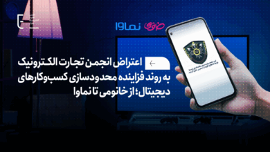 فیلترینگ
