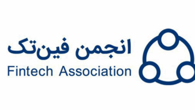 تتر/تومان