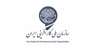 سرآوا