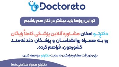 طلا