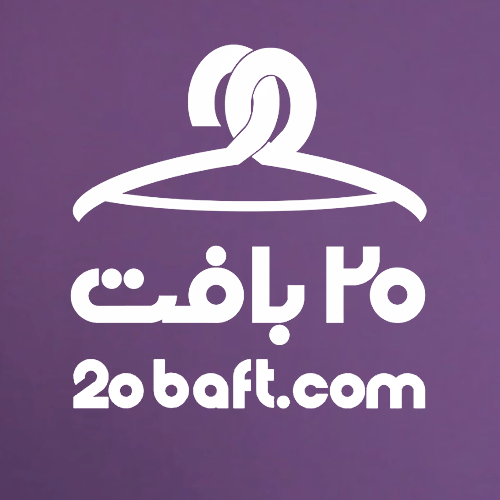 ۲۰ بافت فروشگاه انلاین ملزومات خیاطی و تجهیزات تولید پوشاک و نساجی